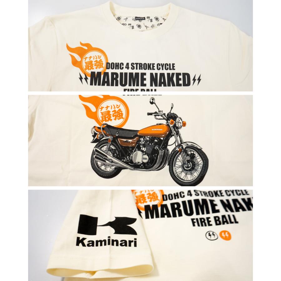 TEDMAN（テッドマン） カミナリモータース 最強格 Z2 カワサキ 750RS