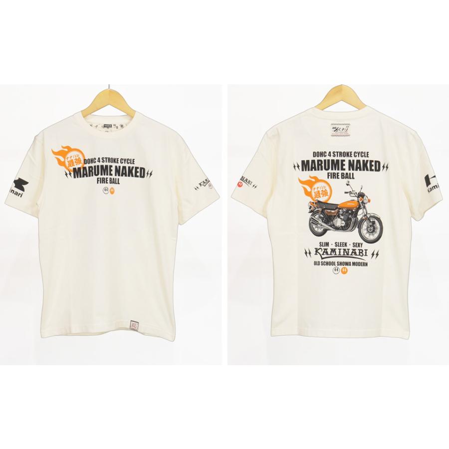 TEDMAN（テッドマン） カミナリモータース 最強格 Z2 カワサキ 750RS