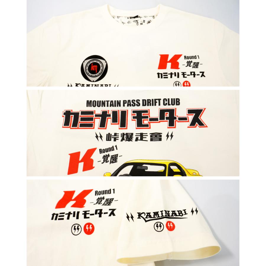 TEDMAN（テッドマン） カミナリモータース ライバル RX-7 マツダ FD3S