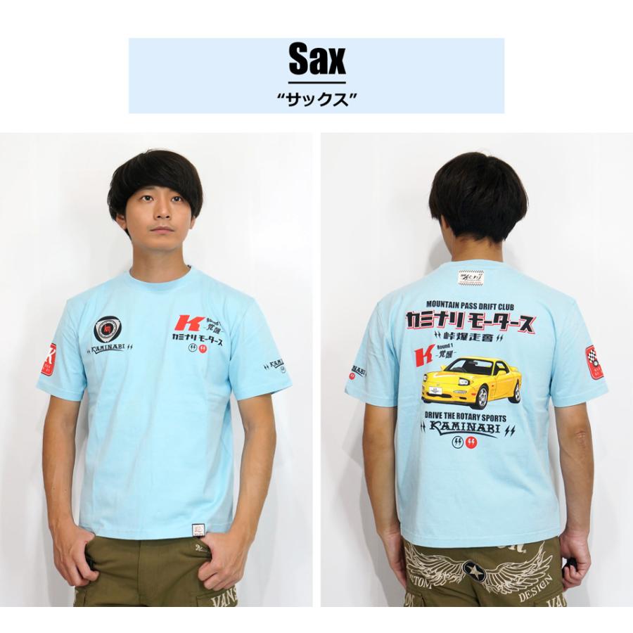 TEDMAN（テッドマン） カミナリモータース ライバル RX-7 マツダ FD3S