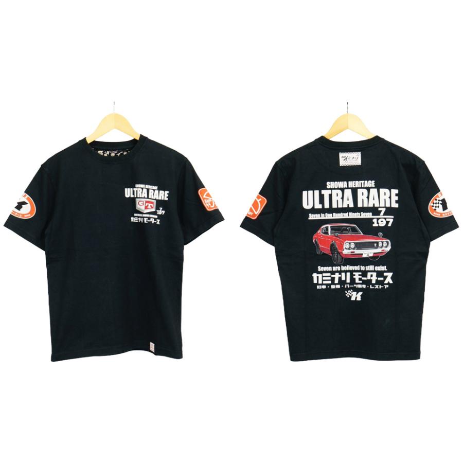 TEDMAN（テッドマン） カミナリモータース ウルトラレア ケンメリ