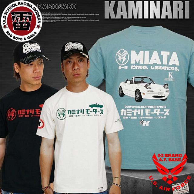 カミナリモータース MIATA ユーノスロードスター NA6CE マツダ 半袖Tシャツ メンズ 新作2026年モデル KAMINARI kmt-275
