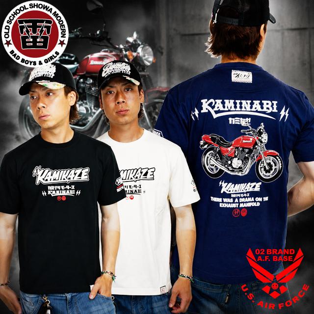 カミナリモータース カミカゼ ゼファー ZR750 カワサキ 半袖Tシャツ メンズ 新作2026年モデル KAMINARI kmt-276