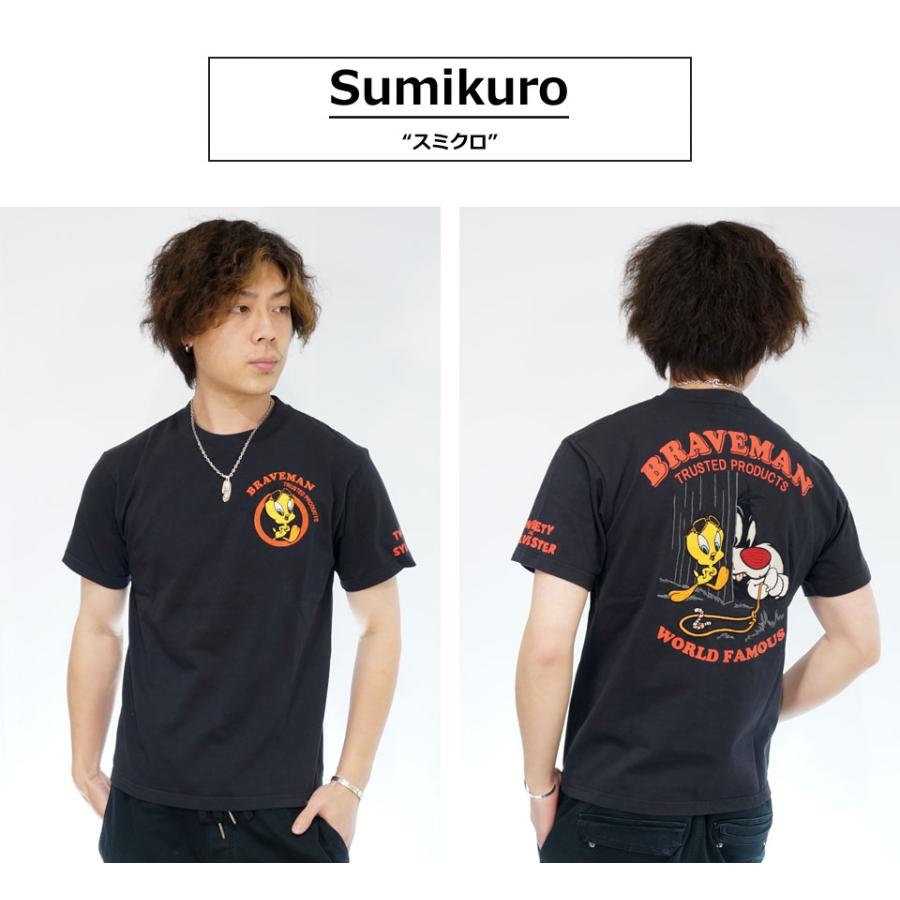 LOONEY TUNES CLASSIC アウトレットセール!!ブレイブマン ルーニー