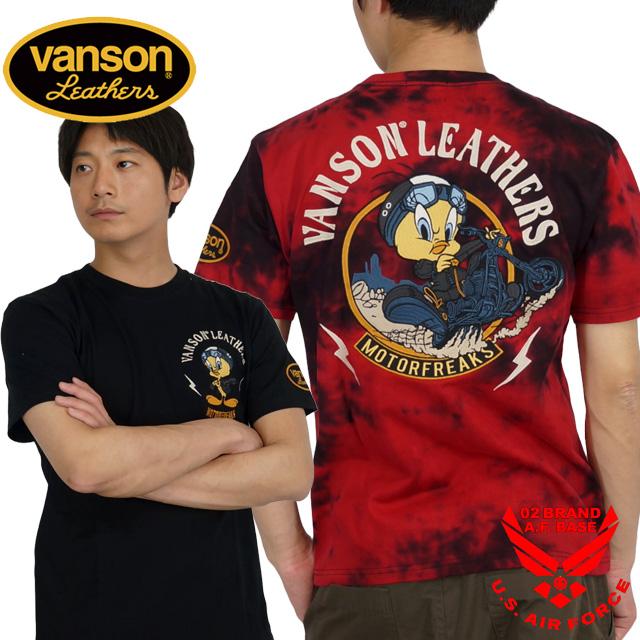 VANSON（バンソン） ルーニーテューンズコラボ バイカーズ