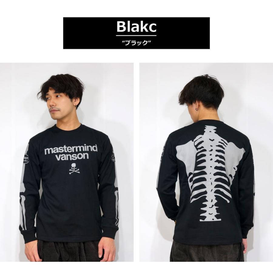 VANSON バンソン×マスターマインドコラボ Reflective Bone 長袖Tシャツ 