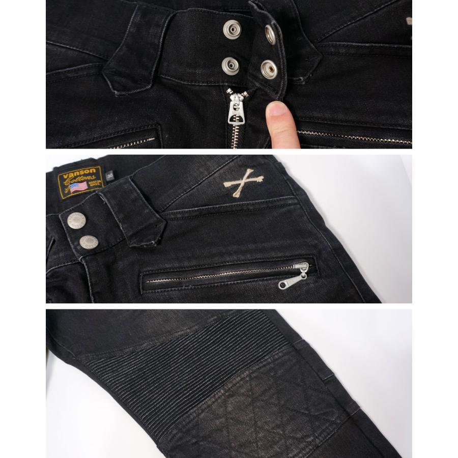 VANSON（バンソン） クロスボーン刺繍 バイカーズ デニムパンツ メンズ