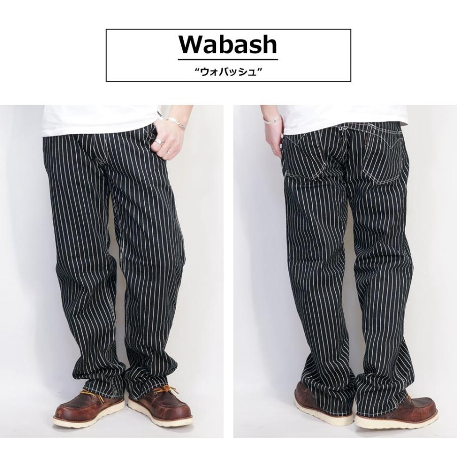 VANSON バンソン ヨークベルト付き デニム＆ダック ワークパンツ