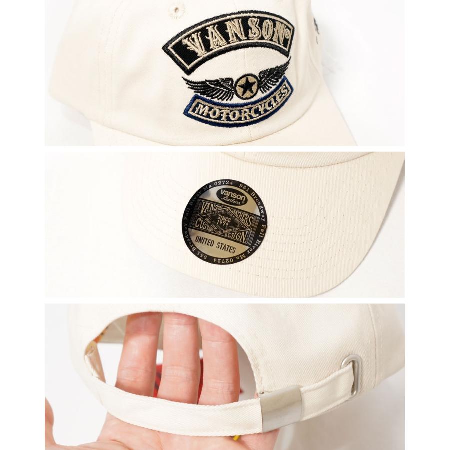 バンソン フライングスター刺繍 ツイルキャップ 帽子 メンズ 2024年新作モデル VANSON nvcp-2402｜02brand｜07
