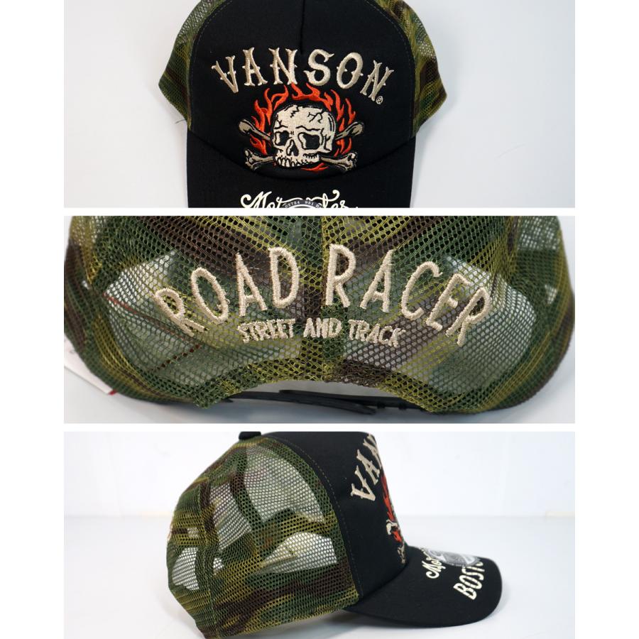 02 NEW ERAカスタムメッシュキャップ×茶芯コードバン×クロスコンチョ VANSON（バンソン） クロスボーンスカル刺繍 メッシュキャップ 帽子