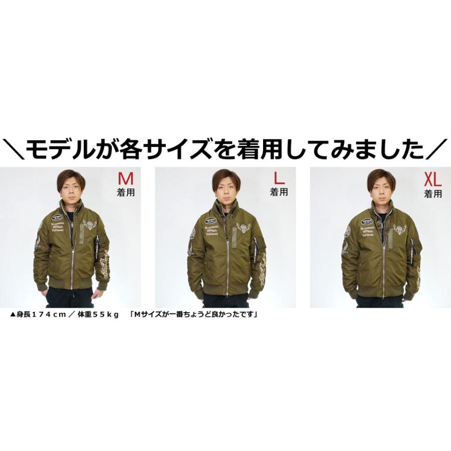 VANSON アウトレットセール!!バンソン ロゴ刺繍 保温加工 MA-1 VANSON アウトレットセール!!バンソン ロゴ刺繍 保温加工 MA-1