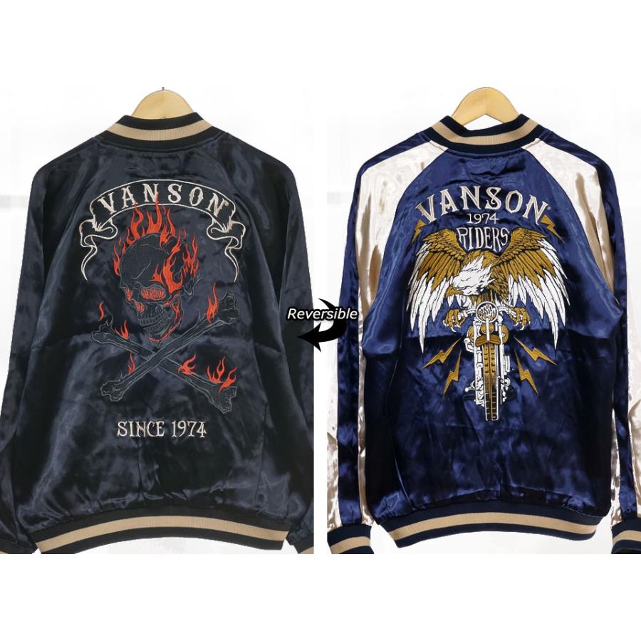 VANSON（バンソン） アウトレットセール!!バンソン ファイヤークロス