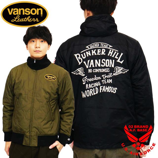 VANSON（バンソン） ロゴフェザーエンブレム刺繍 ナイロン 3WAY