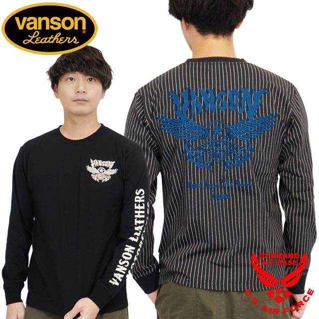 VANSON（バンソン） フライングスター刺繍 長袖Tシャツ ロンTee メンズ 