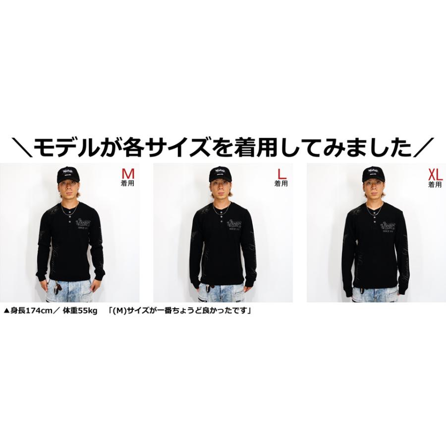 VANSON（バンソン） クロスピストン 刺繍 ヘンリーネック サーマル長袖