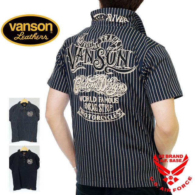 バンソン ロゴレタリング刺繍 半袖ポロシャツ メンズ 新作2022年モデル VANSON nvps-2204 :nvps-2204:02BRAND  ゼロツーブランド - 通販 - Yahoo!ショッピング