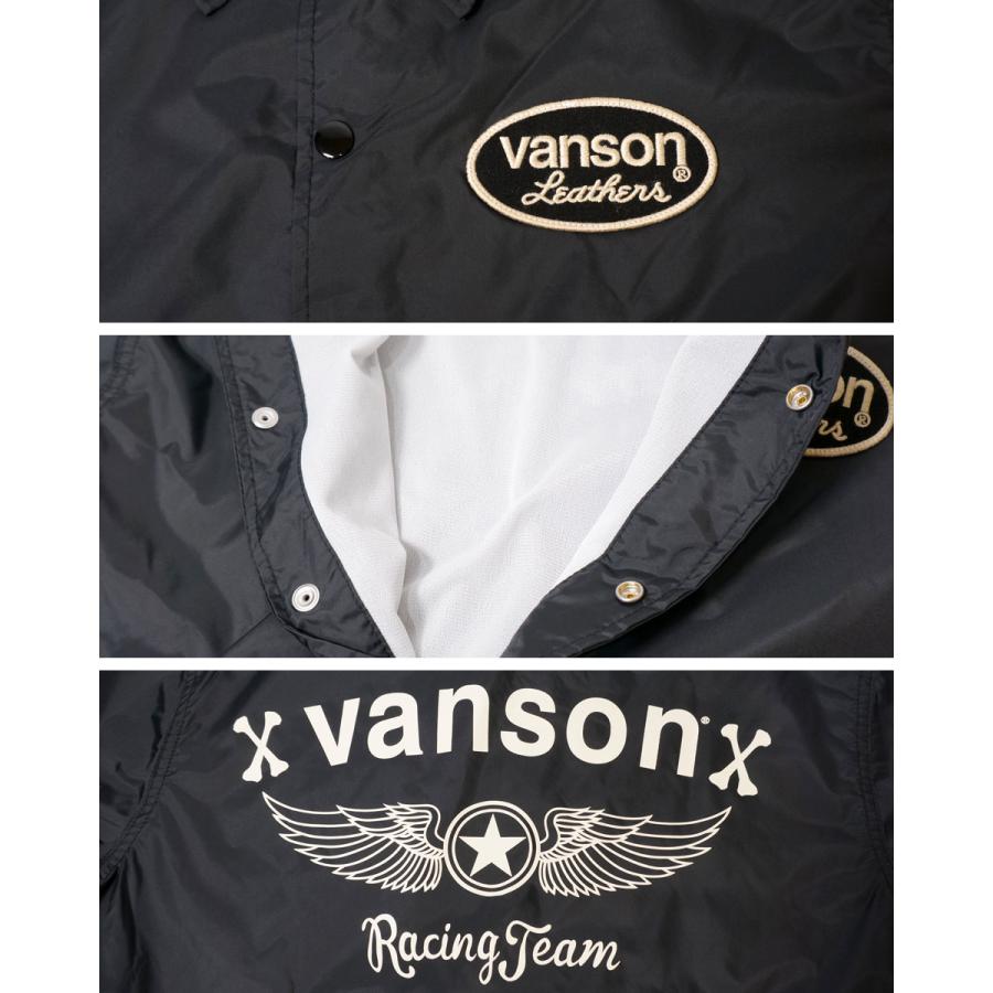 VANSON（バンソン） ロゴプリント 裏地付き ナイロンコーチジャケット