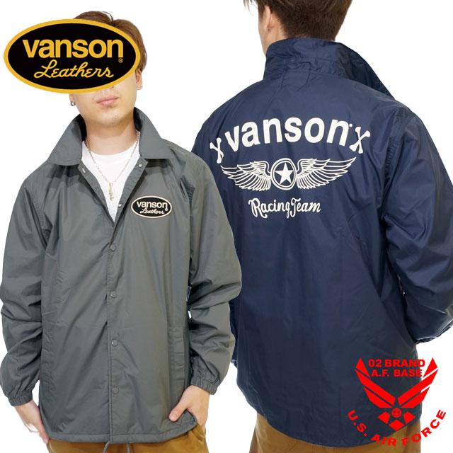 VANSON（バンソン） ロゴプリント 裏地付き ナイロンコーチジャケット