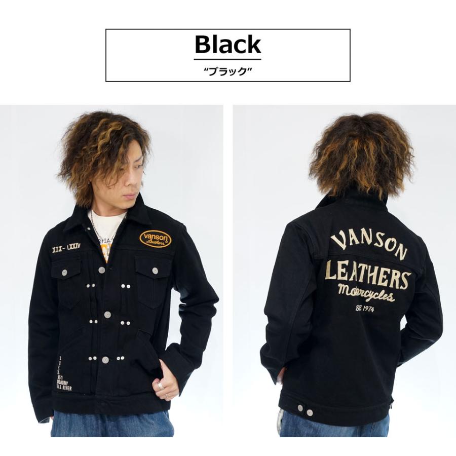 VANSON アウトレットセール!!バンソン ロゴエンブレム刺繍 VANSON アウトレットセール!!バンソン ロゴエンブレム刺繍