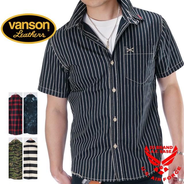 売り込み 激安の バンソン ワンポイント 刺繍 ツイル 半袖シャツ メンズ VANSON nvss-807-s eileenhughes.com eileenhughes.com