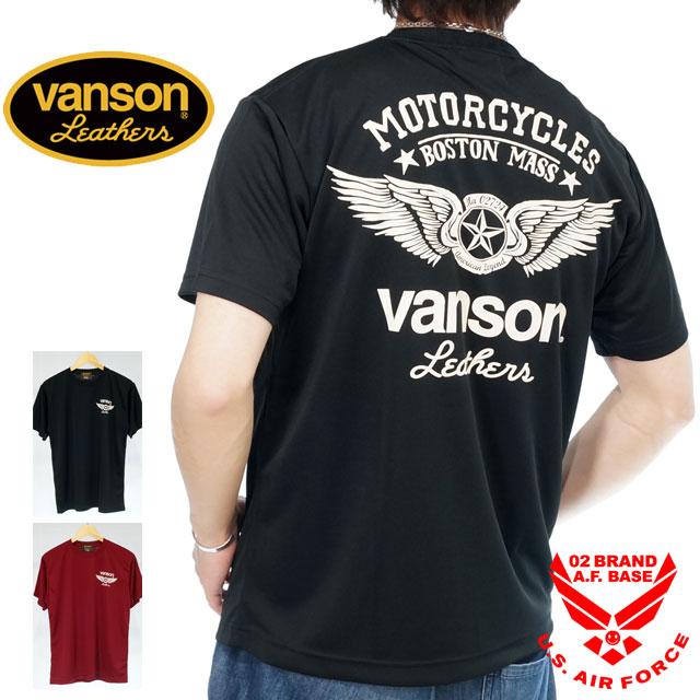 VANSON バンソン フライングスター プリント ドライ 半袖Tシャツ 