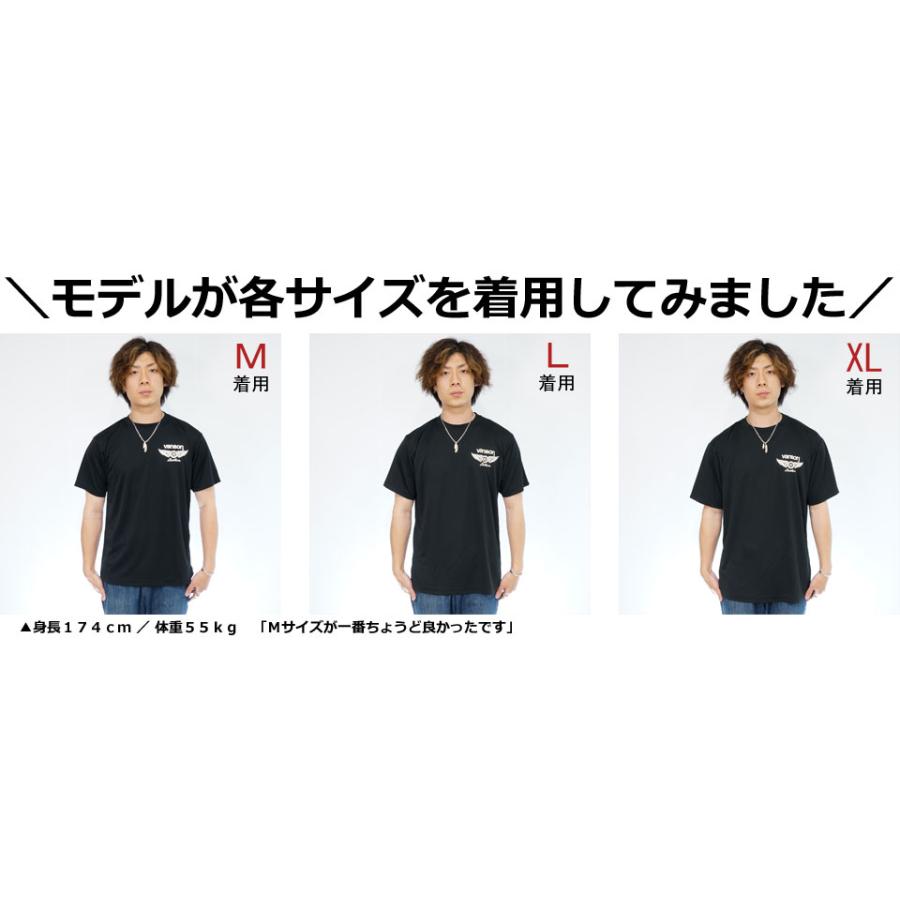 バンソン フライングスター プリント ドライ 半袖Tシャツ メンズ 新作2023年モデル VANSON nvst-2324a｜02brand｜15