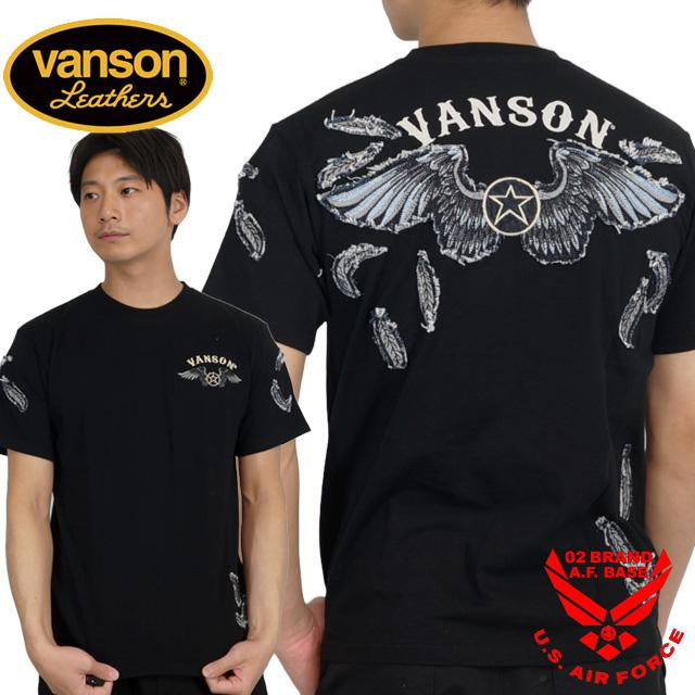 VANSON（バンソン） フェザードリフティング フライングスター 刺繍