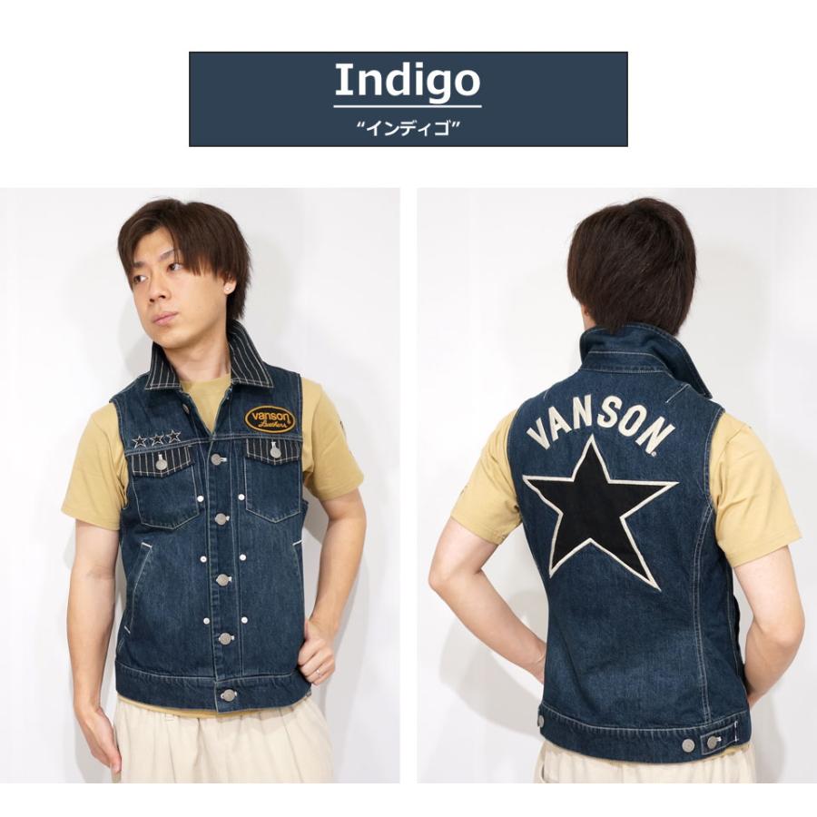VANSON アウトレットセール!!バンソン スター刺繍 デニムベスト ジレ 