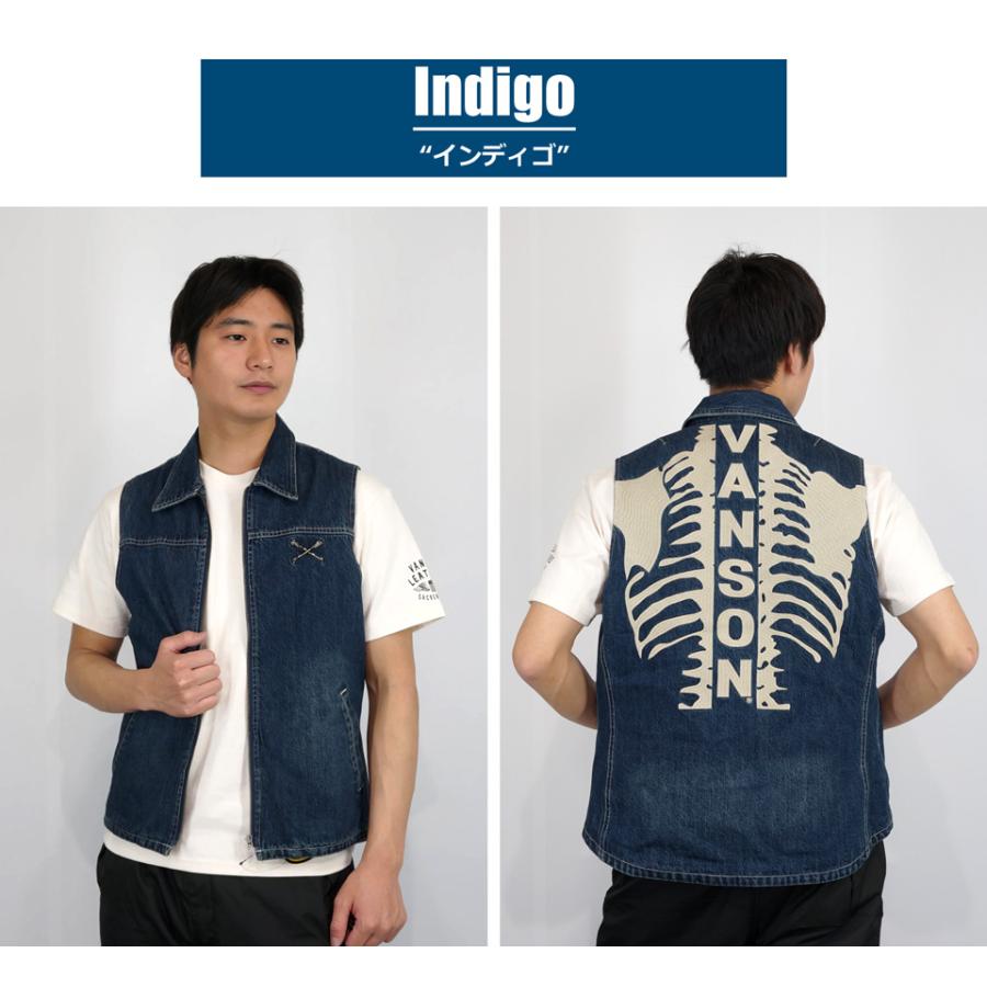 VANSON（バンソン） ラインロゴ ボーン刺繍 デニムベスト ジレ メンズ