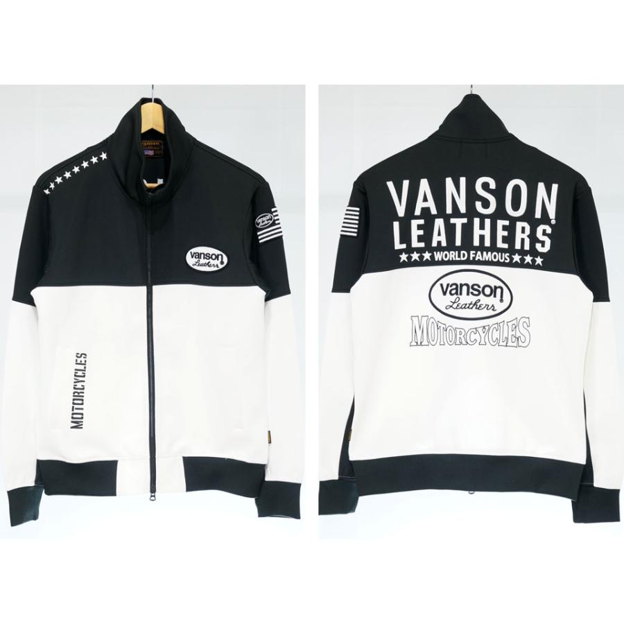 バンソン ロゴ刺繍 フルジップ ジャージ メンズ 新作2023年モデル