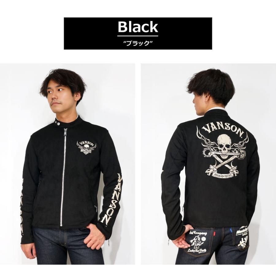 バンソン TFOA コラボ ライダース XL スカル アウター バイク ロック