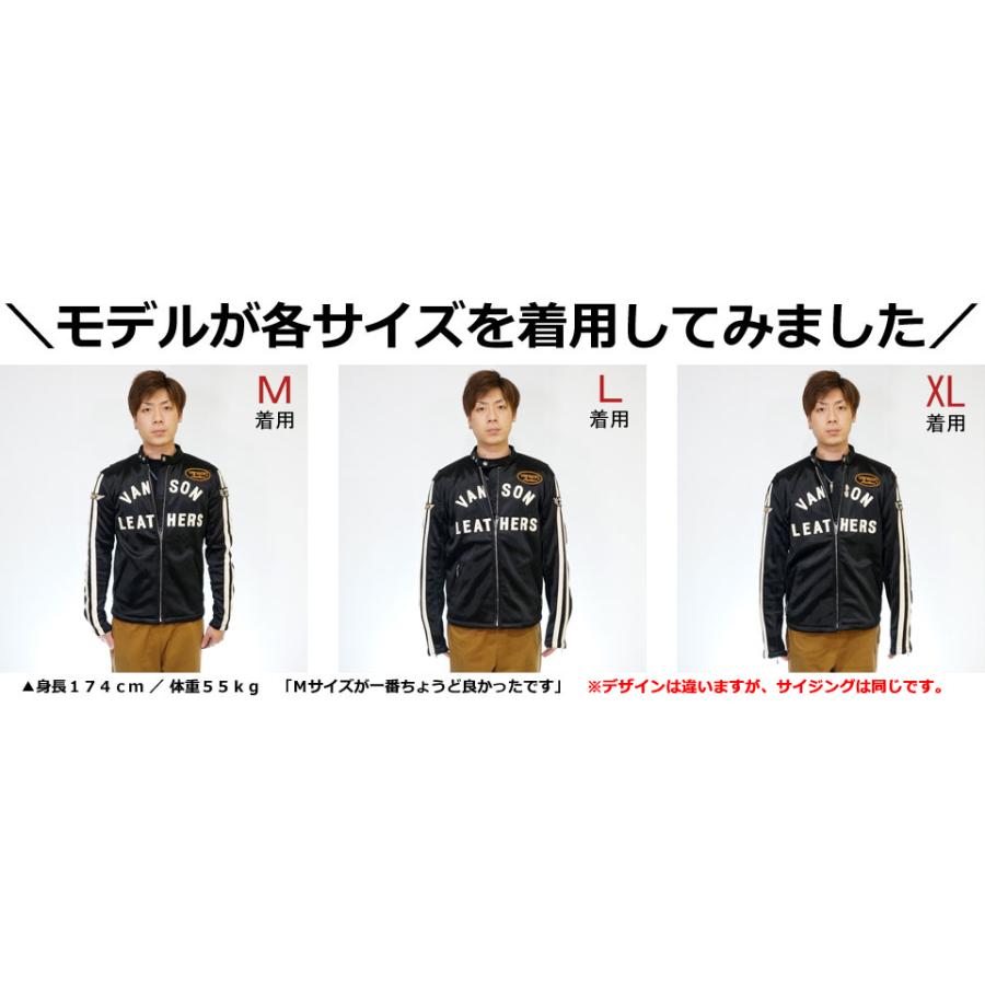 バンソン vanson 50周年 記念　Ｍサイズ ボーン 入荷・送料無料】VANSON 50周年記念モデル ボーンシルエット