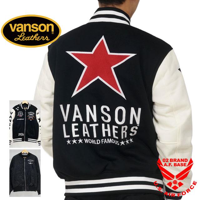 VANSON バンソン レッドスター刺繍 裏キルティング リバーシブル VANSON バンソン レッドスター刺繍 裏キルティング リバーシブル