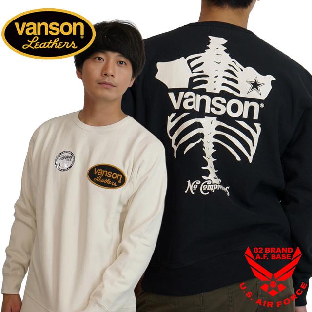 ＊バンソン VANSON ボーントレーナー 骨プリント スウェット トップス L バンソン VANSON ボーントレーナー 骨プリント スウェット トップス L