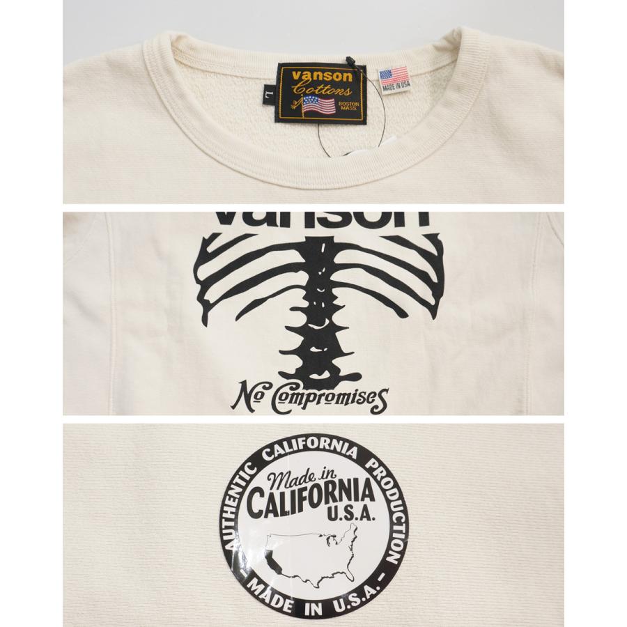 VANSON（バンソン） スケルトンボーン プリント スウェットトレーナー 