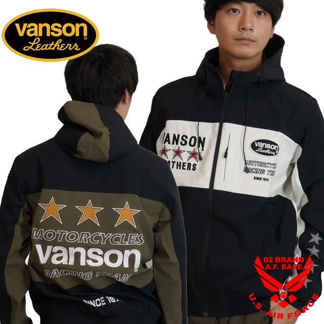 VANSON（バンソン） トリプルスター刺繍 三層ストレッチ ジャケット