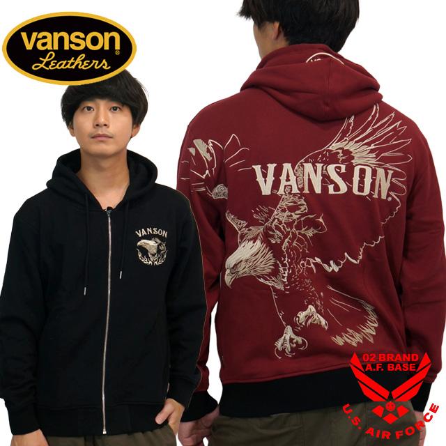 VANSON（バンソン） イーグル刺繍 スウェットパーカー メンズ 新作2025