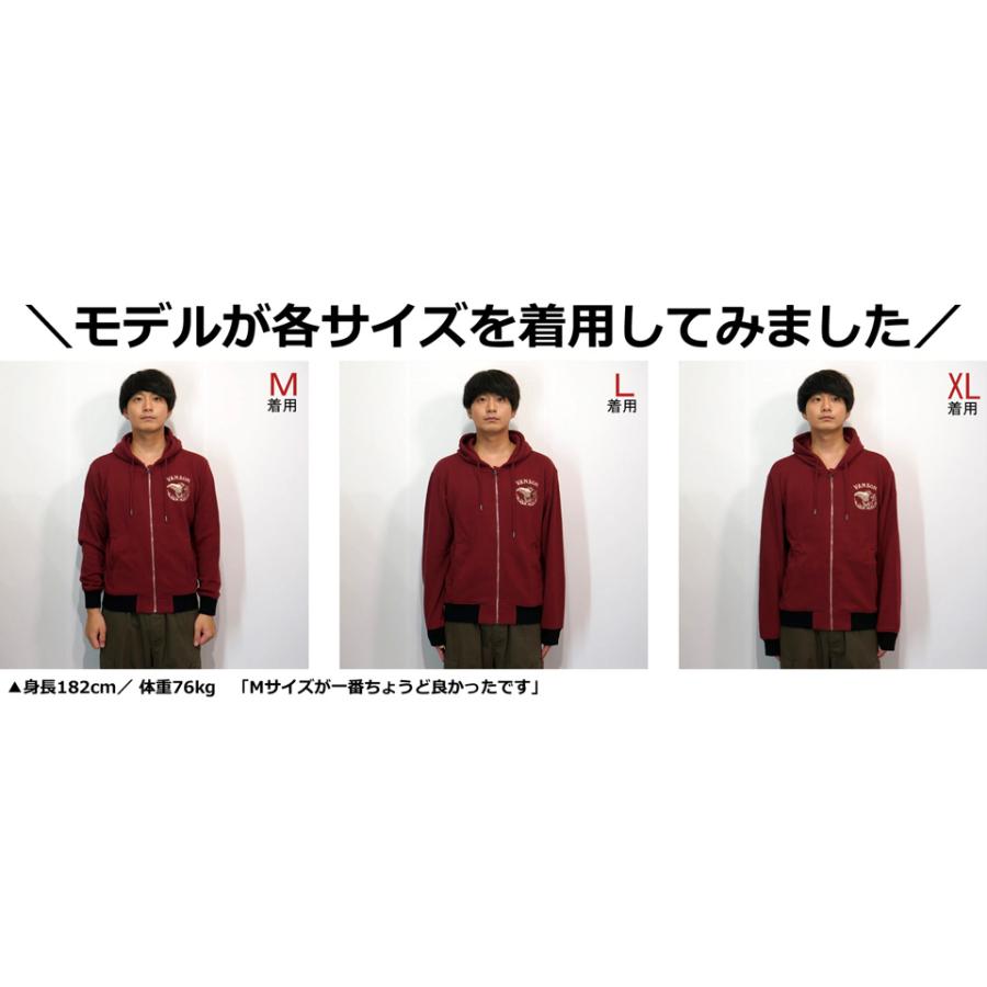バンソン イーグル刺繍 スウェットパーカー メンズ 新作2025年モデル VANSON nvsz-2513_14