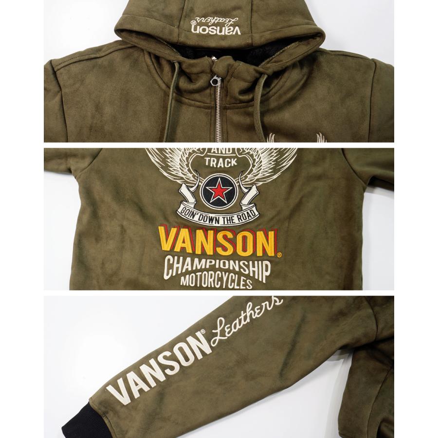 バンソン フライングスター刺繍 裏ファー 起毛ボンディングパーカー メンズ 新作2025年モデル VANSON nvsz-2515_12