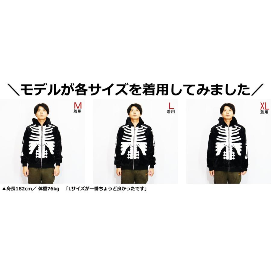【早い者勝ち】バンソンVANSON スケルトンプリントジャケット Lサイズ 骨赤 VANSON（バンソン） スケルトンボーン ファージャケット アウター
