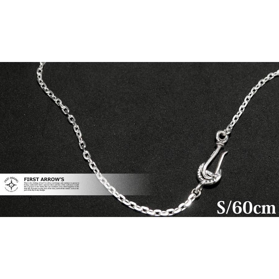 ポイント2倍!!ファーストアローズ ネックレスフックチェーン Sサイズ 60cm FIRST ARROWS o-063-3の画像