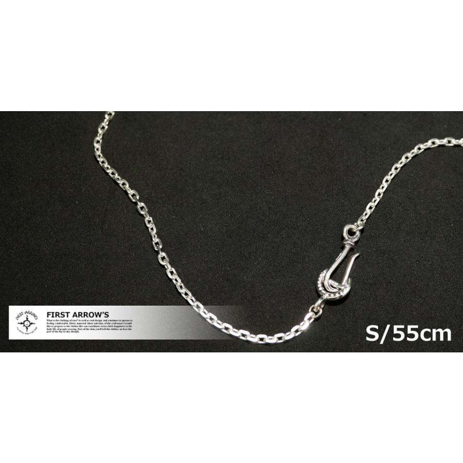 ポイント2倍!!ファーストアローズ ネックレスフックチェーン Sサイズ 55cm FIRST ARROWS o-063-55の画像