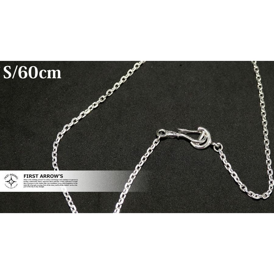 ポイント2倍 ファーストアローズ 別注アローフック ネックレスチェーン Sサイズ 60cm First Arrows O 063 3 C O 063 60 C 02brand ゼロツーブランド 通販 Yahoo ショッピング