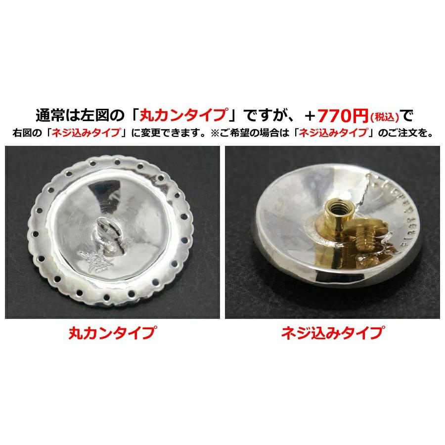ポイント2倍!!ファーストアローズ K18付きクリサンセマムコンチョ FIRST ARROWS o-150-nの画像