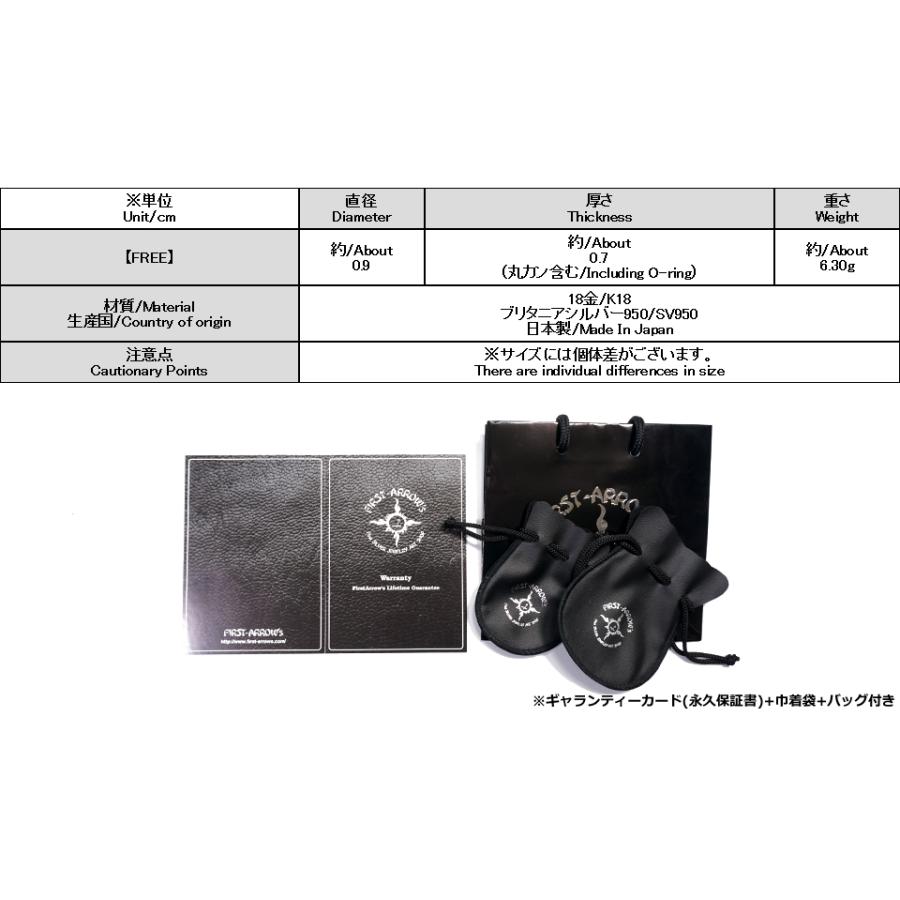 ポイント2倍!!ファーストアローズ  K18付 V・F・S・W MANJI 20φ コンチョ 丸カンタイプ FIRST ARROWS o-171の画像