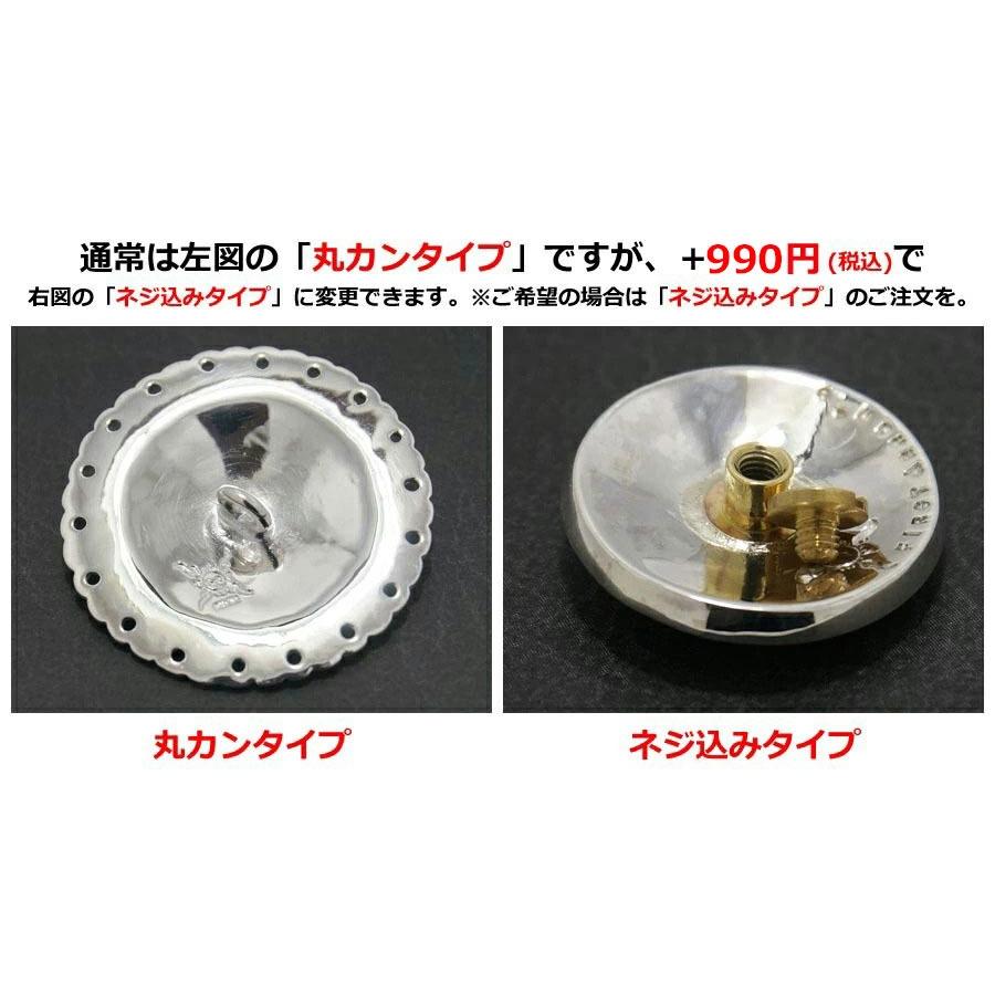 ポイント2倍!!ファーストアローズ ARROW METAL コンチョ 丸カンタイプ FIRST ARROWS o-256_5