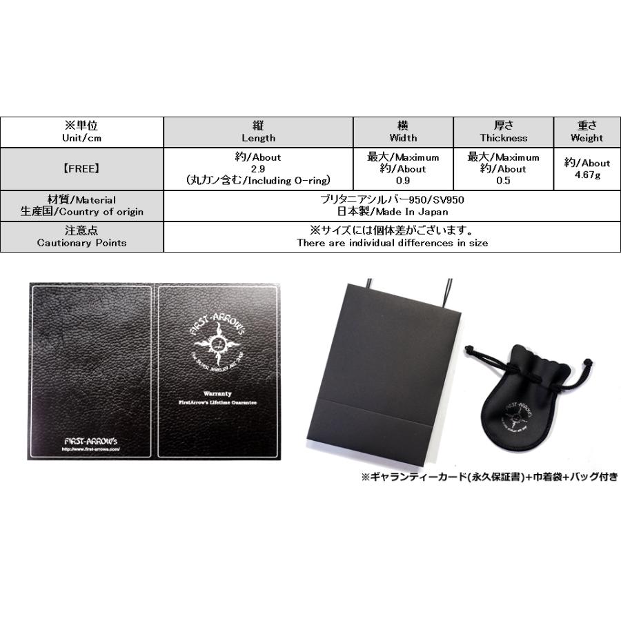 FIRST ARROW's（ファーストアローズ） ポイント2倍!!ファースト