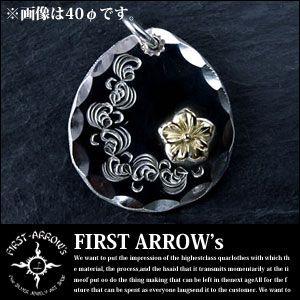 FIRST ARROW