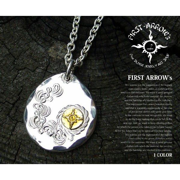 ファーストアローズ K18付き唐草タタキメタル ソカロチェーン付き