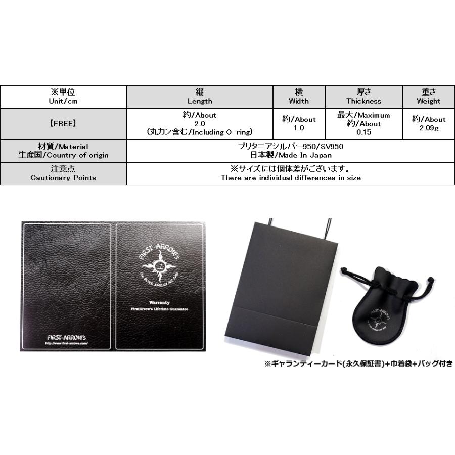 ポイント2倍!!ファーストアローズ SVフラワーメタル ペンダントトップ ハイビスカス FIRST ARROWS p-230の画像